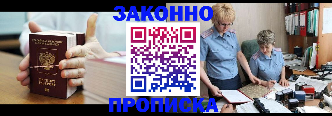 форма 3 в Татарстане